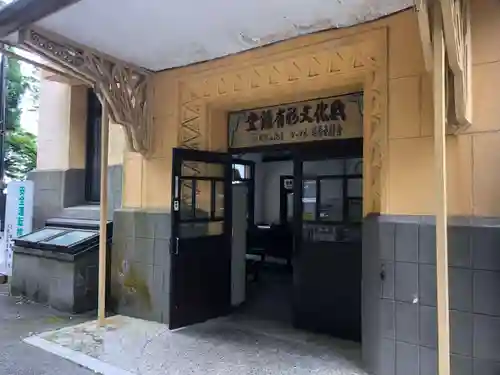 無動寺（延暦寺塔頭）(滋賀県)