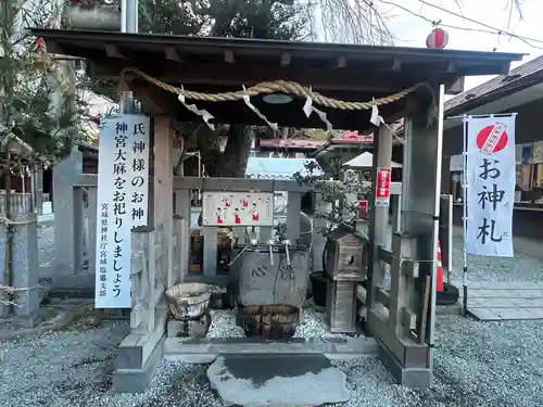 熊野神社(宮城県)