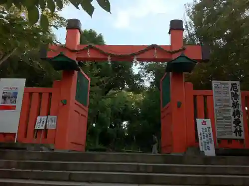 生國魂神社の鳥居