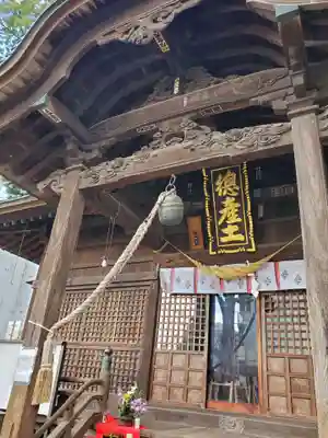 阿邪訶根神社(福島県)