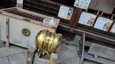 白峯神宮(京都府)