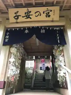 神内神社の本殿・本堂