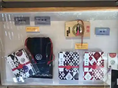 陽運寺の授与品その他