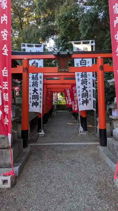 若松神社(滋賀県)