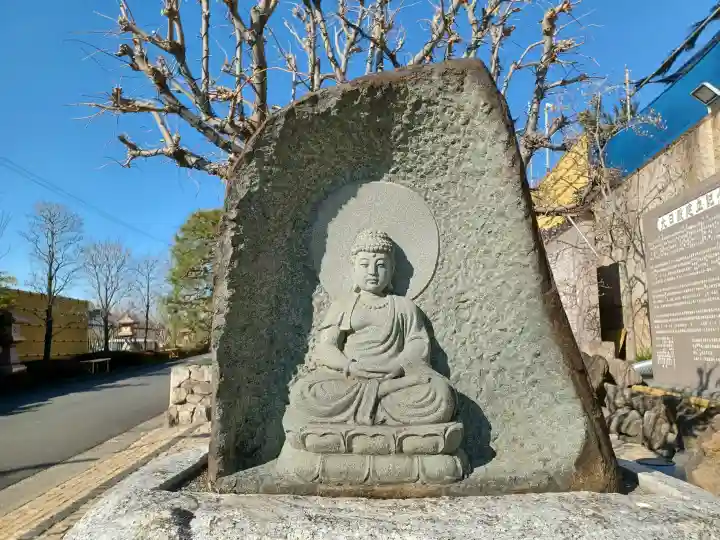 無量寺の{uncategorized: "未分類", other: "その他", undefined: "問題あり", building: "その他建物", grave: "お墓", sacred_gate: "鳥居", guardian: "狛犬", statue: "像", buddha: "仏像", history: "歴史", nature: "自然", garden: "庭園", animal: "動物", pagoda: "塔", temizu: "手水舎", mountain_gate: "山門・神門", sanctuary: "本殿・本堂", subordinate: "末社・摂社", art: "芸術", scenery: "景色", jizo: "地蔵", ema: "絵馬", goshuin: "御朱印", omikuji: "おみくじ", items: "授与品その他", amulet: "お守り", goshuincho: "御朱印帳", eats: "食事", festival: "お祭り", votive_dance: "神楽", shichigosan: "七五三参", wedding: "結婚式", experience: "体験その他", initially: "初詣", around: "周辺", anti_infection: "感染症対策"}