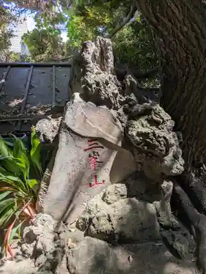 諏方神社(東京都)