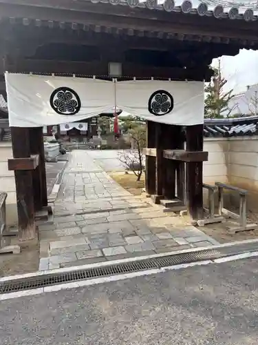 法然寺(香川県)