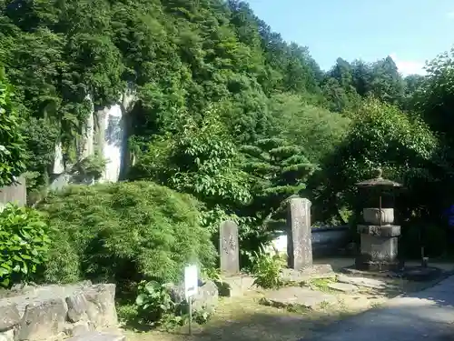 大野寺の景色