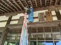 宗正寺(滋賀県)