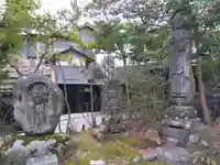 慈光院(富山県)