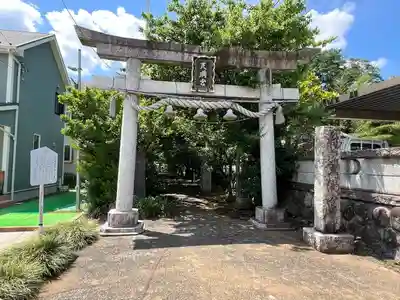 天満宮(神奈川県)