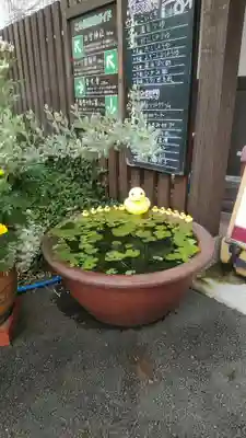 八王子神社(兵庫県)