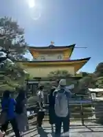 鹿苑寺(金閣寺)(京都府)