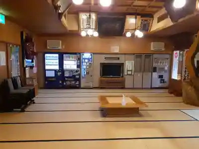 古峯神社の周辺
