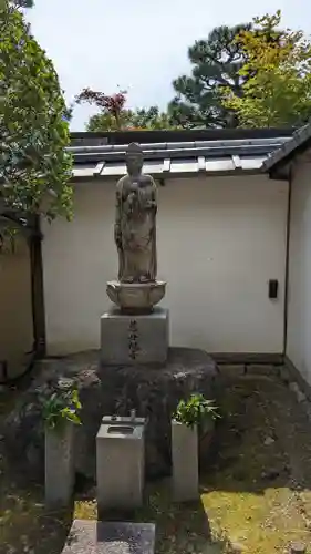 天得院(京都府)