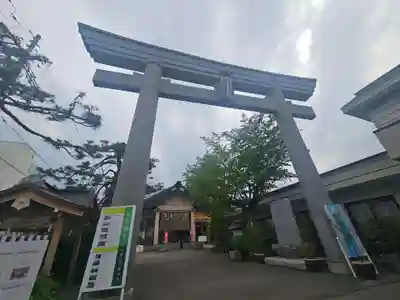 廣田神社～病厄除守護神～(青森県)
