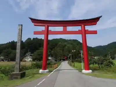 度津神社の鳥居