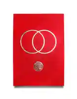 多賀神社の御朱印帳