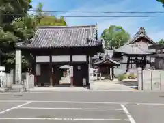 圓明寺(愛媛県)