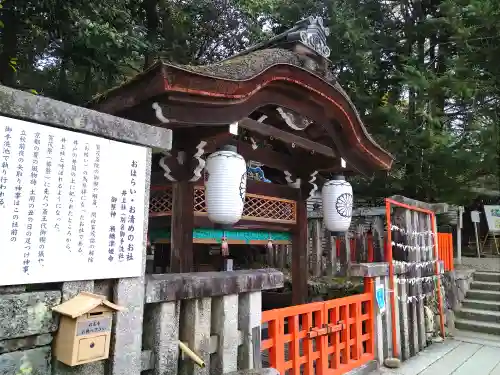 賀茂御祖神社（下鴨神社）の末社