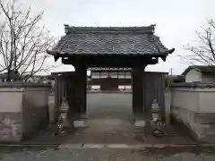 源深寺(愛知県)