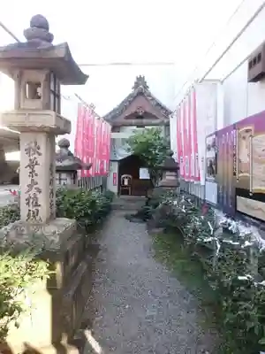晴明社(本町晴明神社)のその他建物