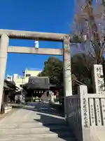 池袋御嶽神社(東京都)