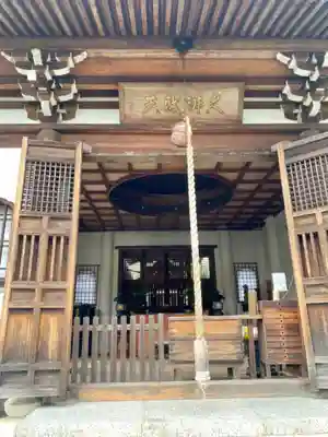 慈済院の本殿・本堂