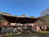 醍醐寺(京都府)