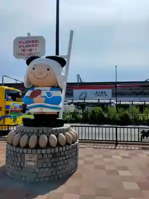 善福寺(大阪府)