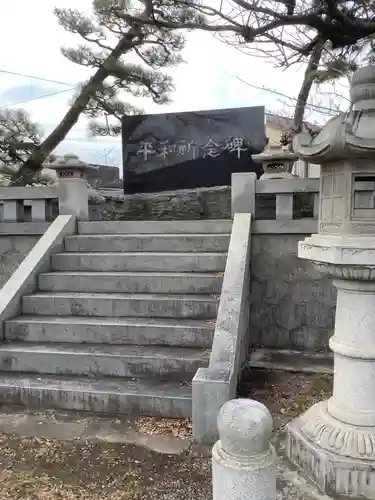 平坂熊野神社のその他建物