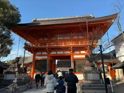 八坂神社(祇園さん)(京都府)