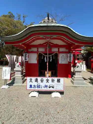 海山道神社の末社