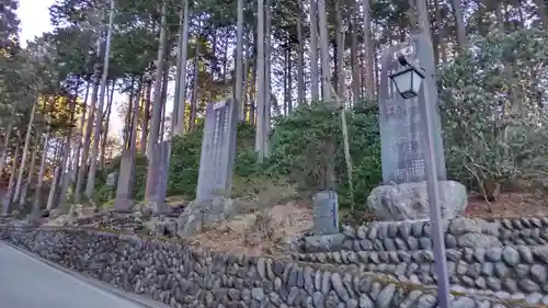 三峯神社(埼玉県)