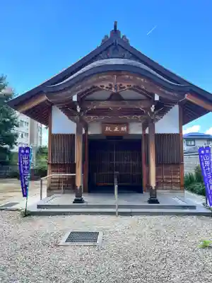 宗福院(山形県)