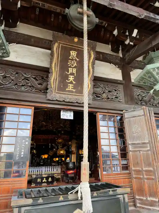 朝護孫子寺(奈良県)