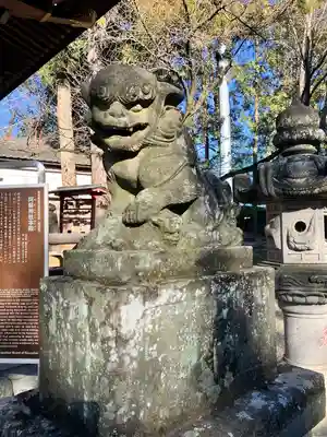 阿蘇神社(東京都)