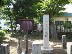 城山熊野神社の建物その他