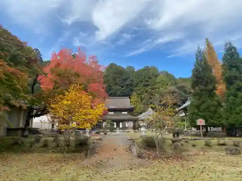 天寧寺(京都府)