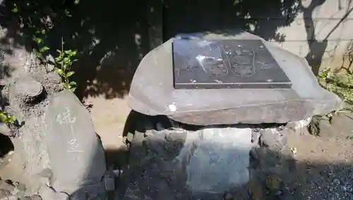 光明寺のその他建物