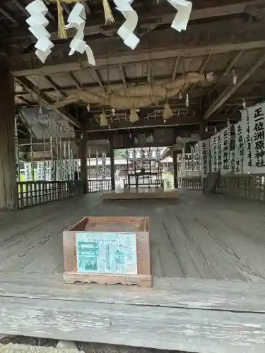 洲原神社(岐阜県)