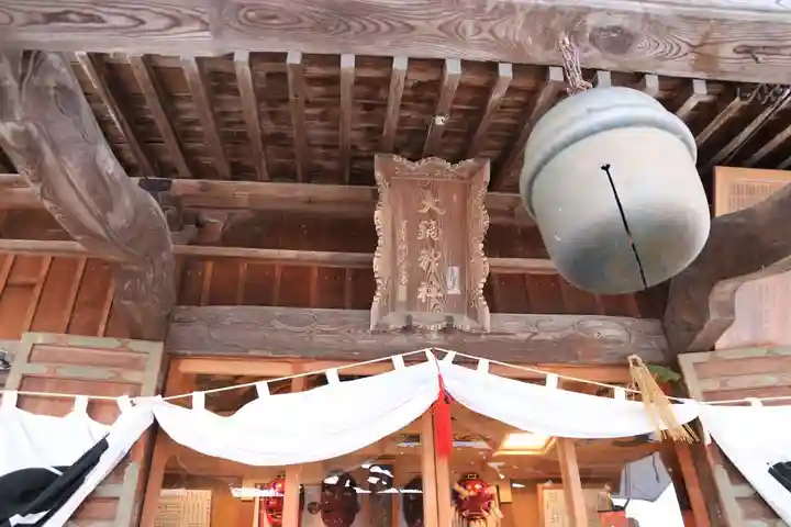 大鏑神社の本殿・本堂