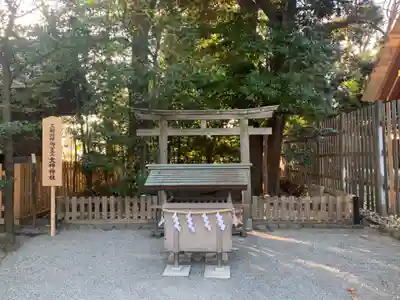 伊勢山皇大神宮の末社・摂社