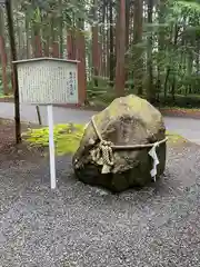 北口本宮冨士浅間神社(山梨県)