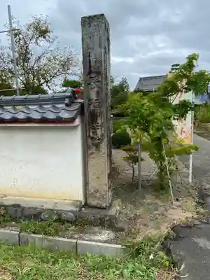 長福寺のその他建物
