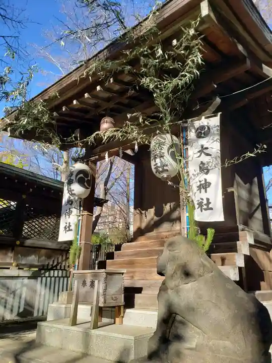 熊野神社(東京都)