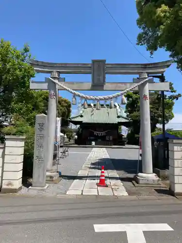 菖蒲神社(埼玉県)
