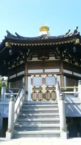 三学院(埼玉県)