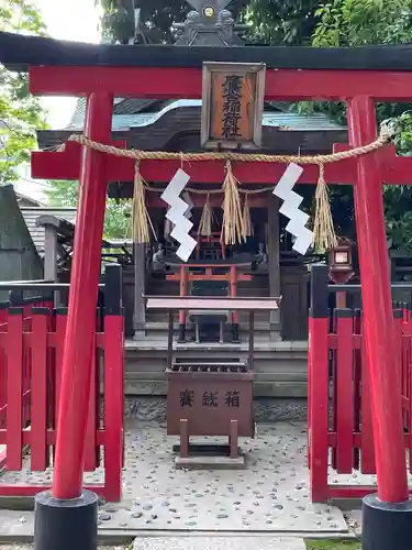 素盞嗚尊神社の末社