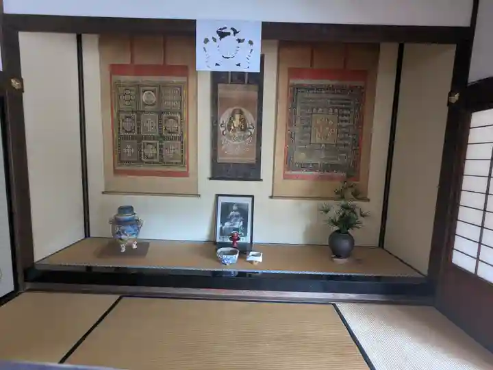 萬徳寺(福井県)